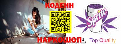 метадон Старая Купавна