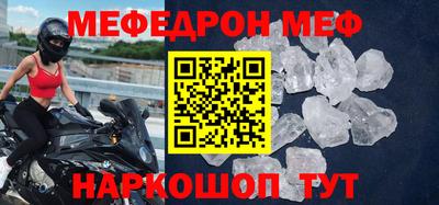 COCAINE Среднеуральск