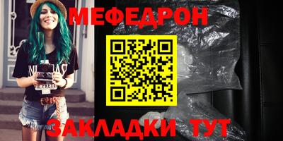 COCAINE Среднеуральск