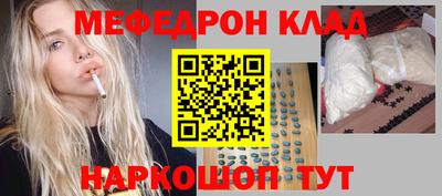COCAINE Среднеуральск