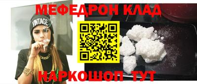 метадон Старая Купавна