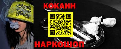 mdpv Ставрополь