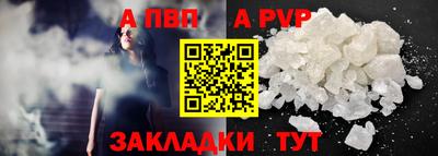 COCAINE Среднеуральск