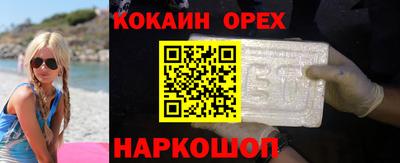 метадон Старая Купавна