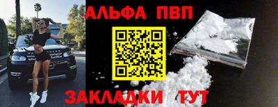 метадон Старая Купавна