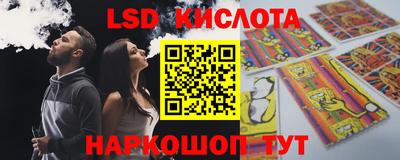 mdpv Ставрополь