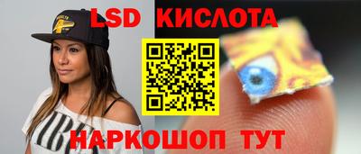 mdpv Ставрополь