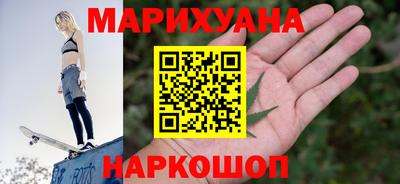 метадон Старая Купавна
