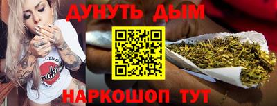 COCAINE Среднеуральск
