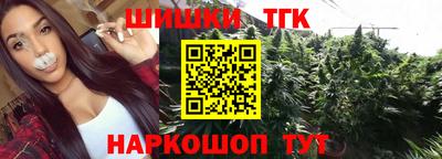 метадон Старая Купавна