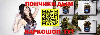 mdpv Ставрополь