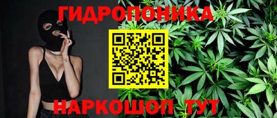 mdpv Ставрополь