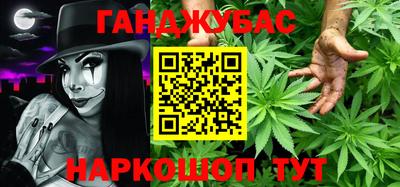 mdpv Ставрополь