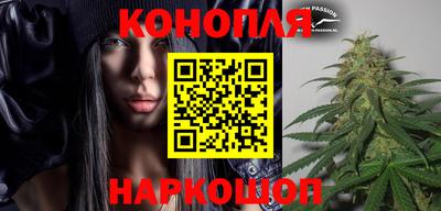 метадон Старая Купавна