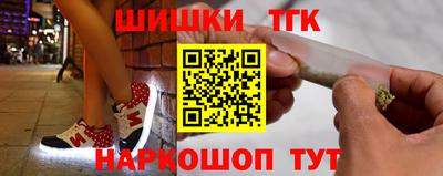 COCAINE Среднеуральск