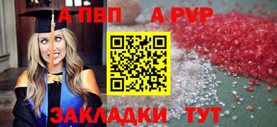 метадон Старая Купавна