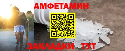 mdpv Ставрополь