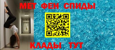 COCAINE Среднеуральск