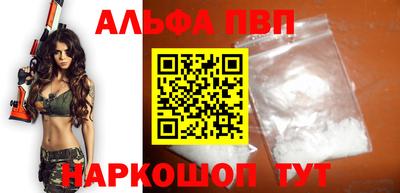 COCAINE Среднеуральск
