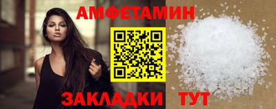 COCAINE Среднеуральск