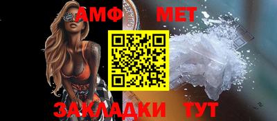 COCAINE Среднеуральск
