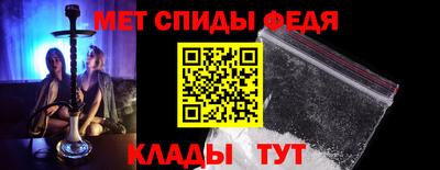 COCAINE Среднеуральск