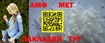 mdpv Ставрополь
