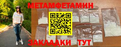 mdpv Ставрополь