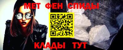метадон Старая Купавна