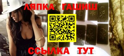 mdpv Ставрополь