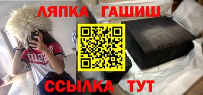 COCAINE Среднеуральск