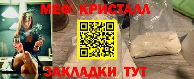 COCAINE Среднеуральск